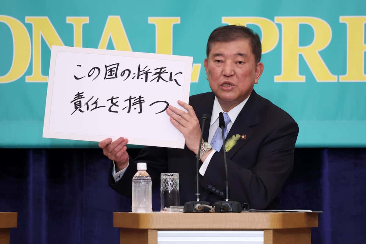 外国人受け入れ　石破首相「七面倒くさい日本語、習慣は政府の負担ででも習得してもらう」